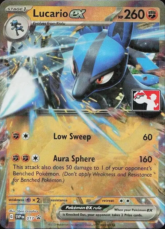 Lucario Ex [Prize Pack Series 3] - Pokemon Prize Pack Series #17