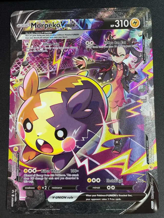 Morpeko V-Union [Jumbo]
