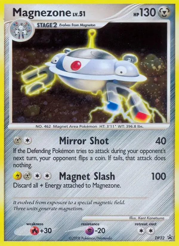 Magnezone - Pokemon Diamond and Pearl Promos #DP32