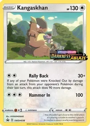 Kangaskhan - Pokemon Sword & Shield Promos #SWSH038