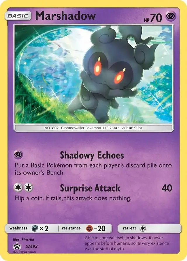 Marshadow - Pokemon SM Promos #SM93