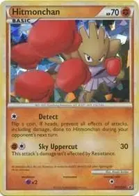 Hitmonchan - Pokemon HGSS Promos #HGSS24