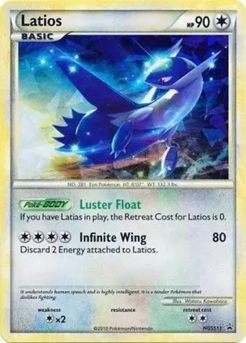 Latios [Cracked Ice] - Pokemon HGSS Promos #HGSS11