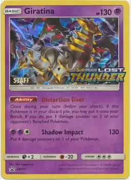 Giratina [Prerelease Staff] - Pokemon Prerelease & Staff Promos