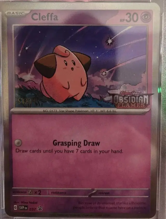 Cleffa [Staff] - Pokemon Prerelease & Staff Promos #37