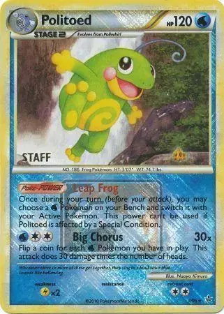 Politoed [Staff] - Pokemon Prerelease & Staff Promos #7