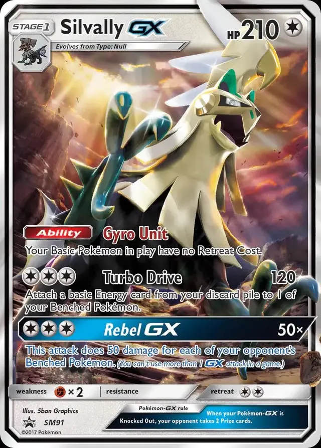 Silvally GX [Jumbo] - Pokemon Jumbo Cards #SM91