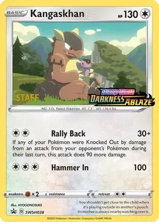 Kangaskhan [Prerelease Staff] - Pokemon Prerelease & Staff Promos #SWSH038