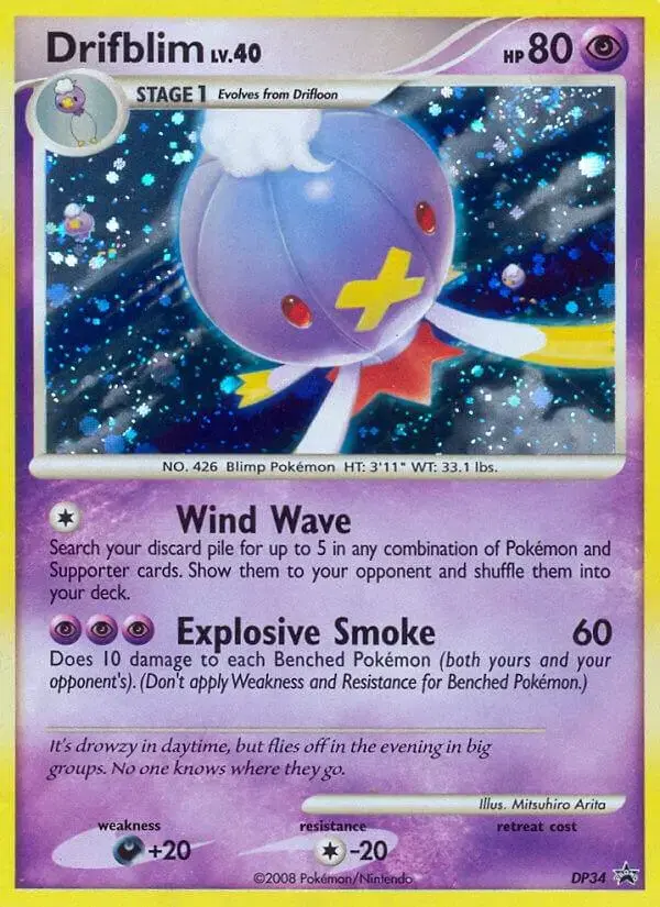 Drifblim - Pokemon Diamond and Pearl Promos #DP34