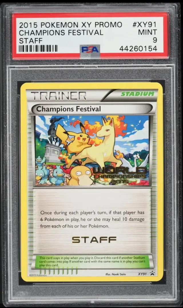 Champions Festival [Staff] - Pokemon Prerelease & Staff Promos #XY91
