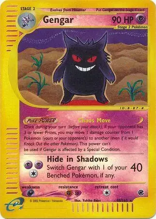 Gengar [Reverse Holo] - Pokemon Expedition #48