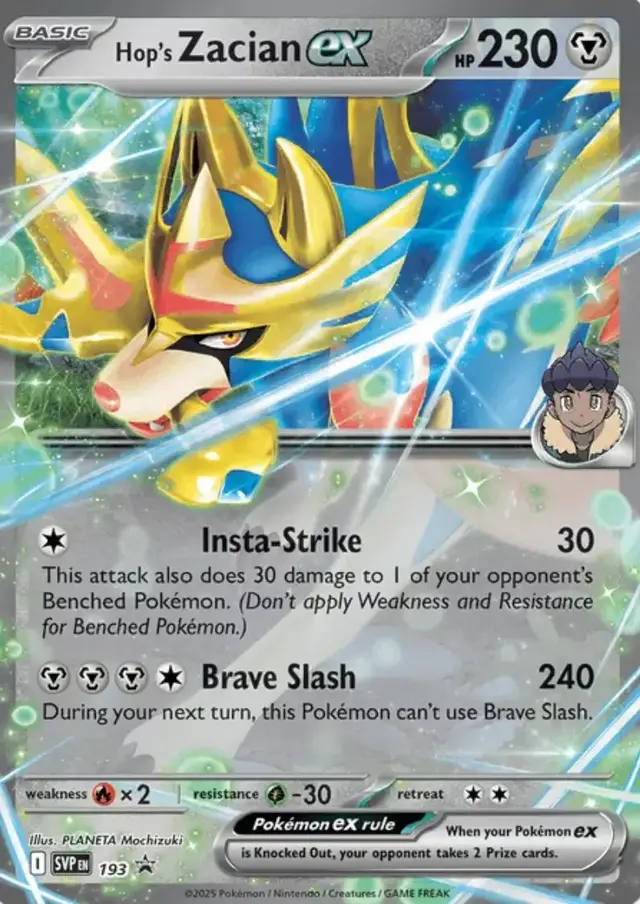 Hop's Zacian [Jumbo]