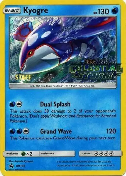 Kyogre [Prerelease Staff] - Pokemon Prerelease & Staff Promos #SM129