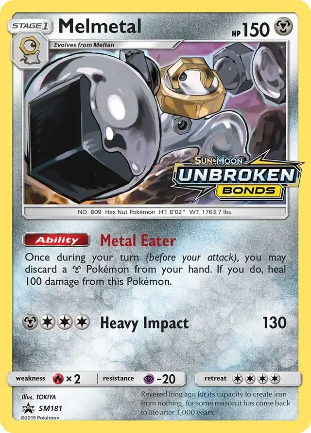 Melmetal - Pokemon SM Promos #SM181