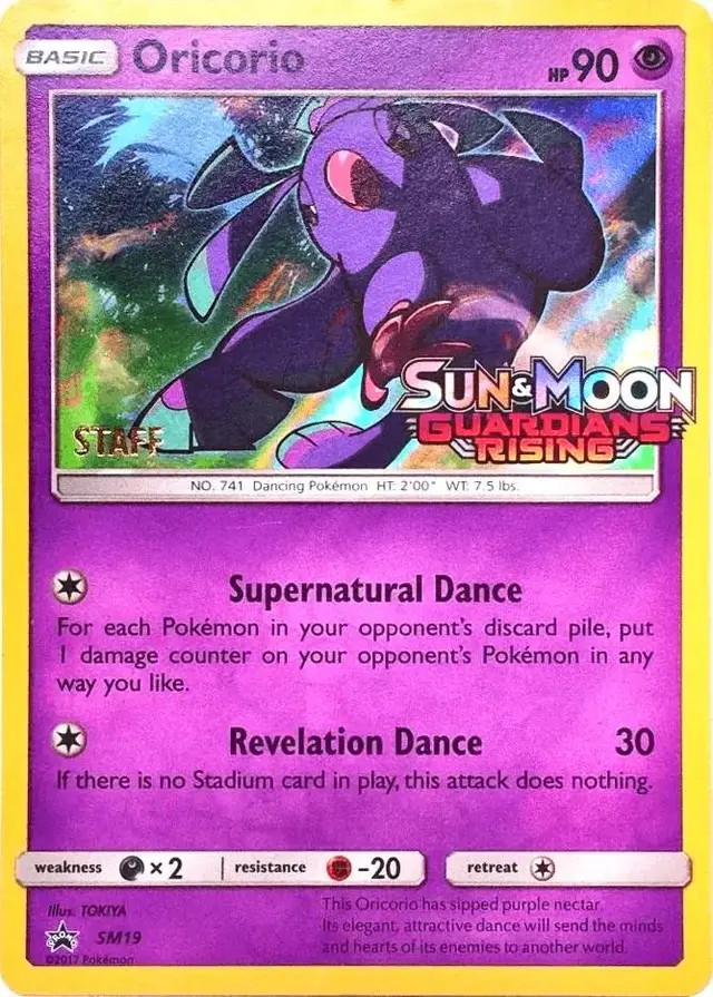 Oricorio - Pokemon SM Promos #SM19