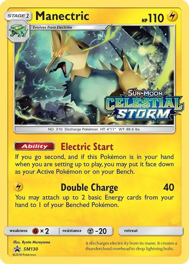 Manetric - Pokemon SM Promos #SM130