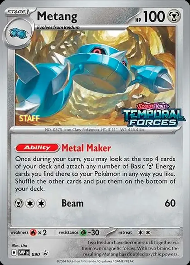 Metang [Staff] - Pokemon Prerelease & Staff Promos #90