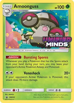 Amoonguss - Pokemon SM Promos