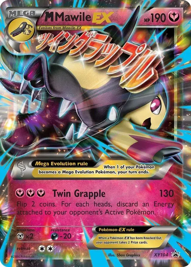 Mawile [Jumbo] - Pokemon Jumbo Cards #XY104