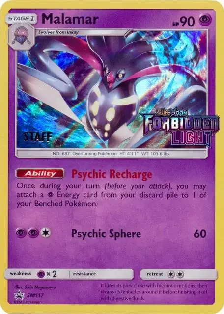 Malamar - Pokemon SM Promos #SM117