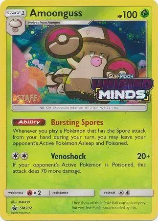 Amoonguss [Prerelease Staff] - Pokemon Prerelease & Staff Promos #SM202