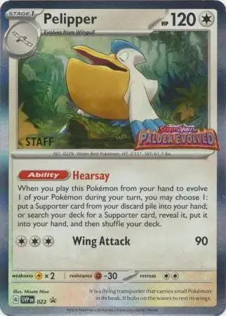 Pelipper [Staff] - Pokemon Prerelease & Staff Promos #22