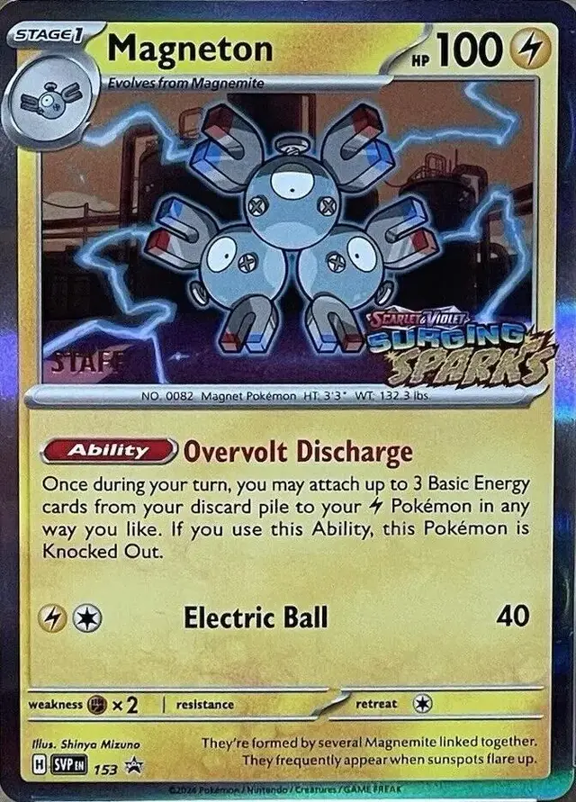 Magneton [Staff] - Pokemon Prerelease & Staff Promos #153