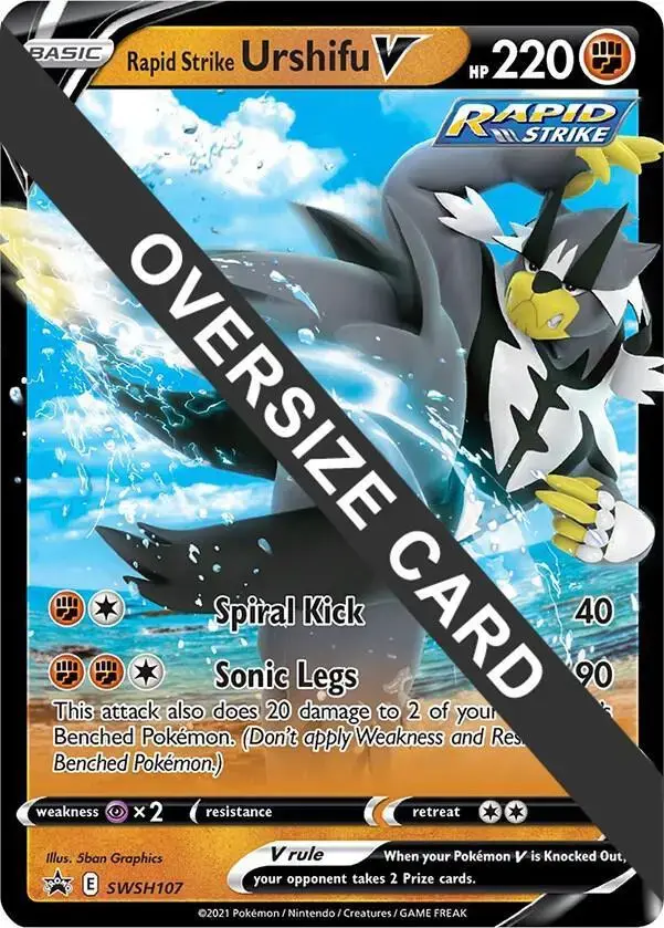 Rapid Strike Urshifu V [Jumbo] - Pokemon Jumbo Cards #SWSH107