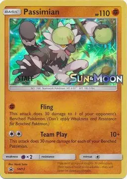 Passimian [Prerelease Staff] - Pokemon Prerelease & Staff Promos