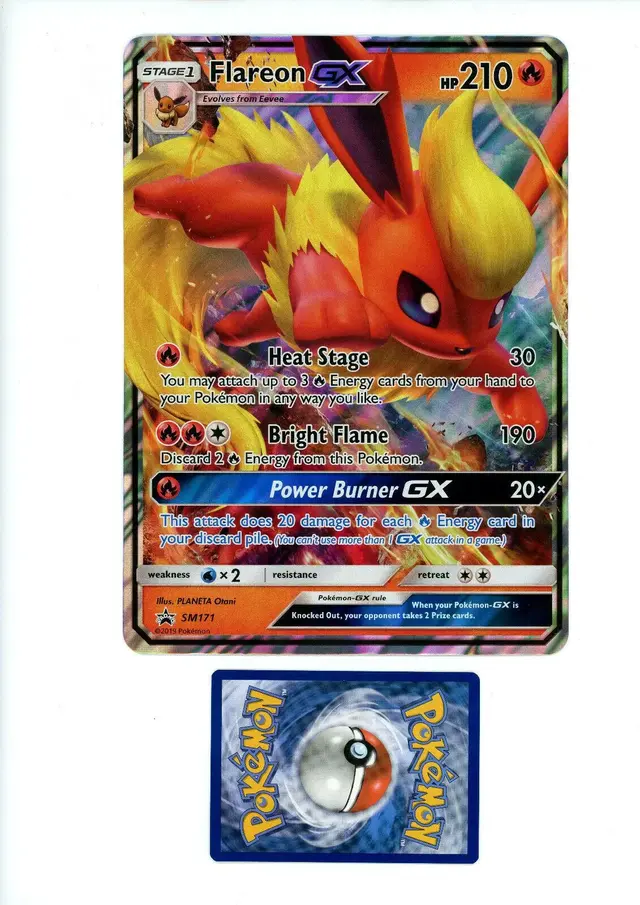 Flareon GX [Jumbo]