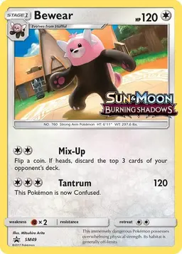 Bewear - Pokemon SM Promos