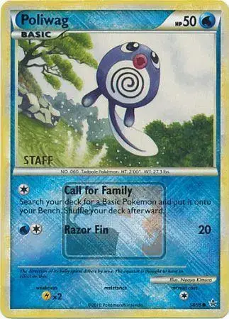 Poliwag [Staff] - Pokemon Prerelease & Staff Promos #58