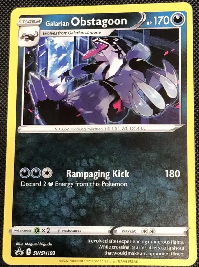 Galarian Obstagoon [No Eevee Stamp] - Pokemon Sword & Shield Promos #SWSH193