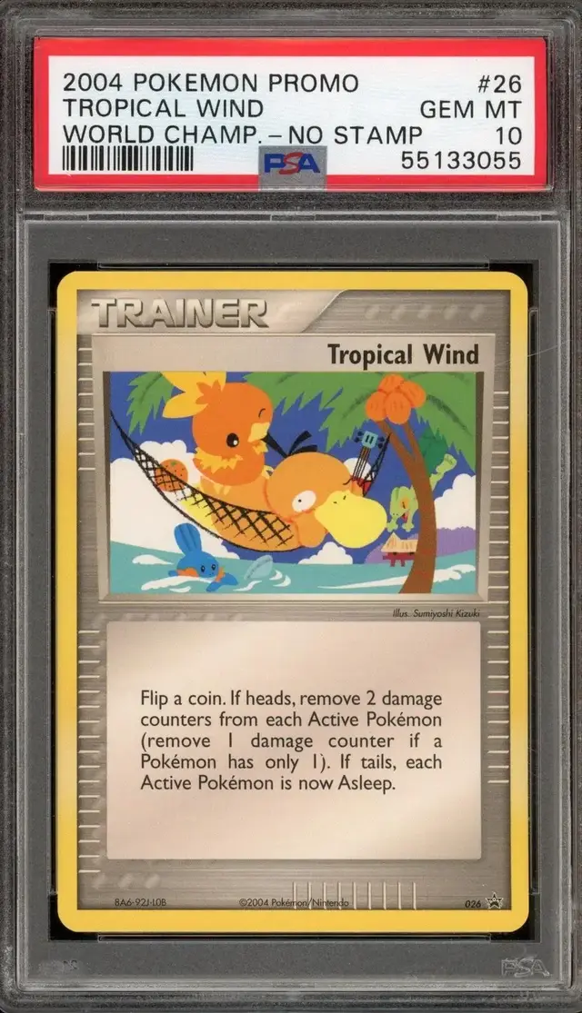 Tropical Wind [No Stamp] - Pokemon Tournament Promos #26