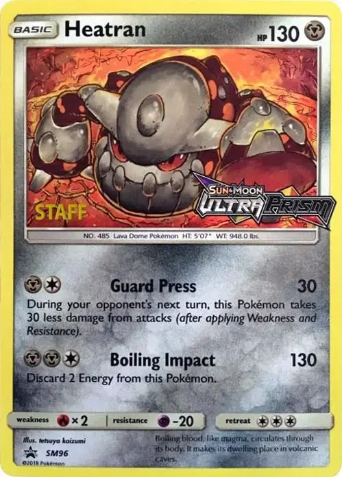 Heatran - Pokemon SM Promos #SM96