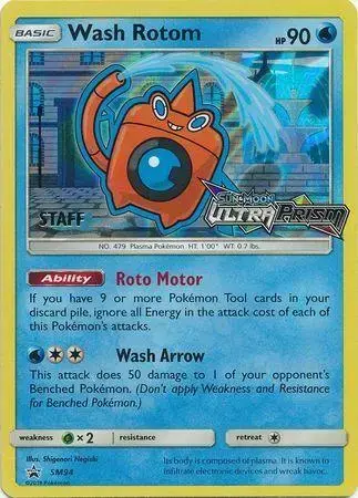 Wash Rotom [Staff] - Pokemon Prerelease & Staff Promos #SM94