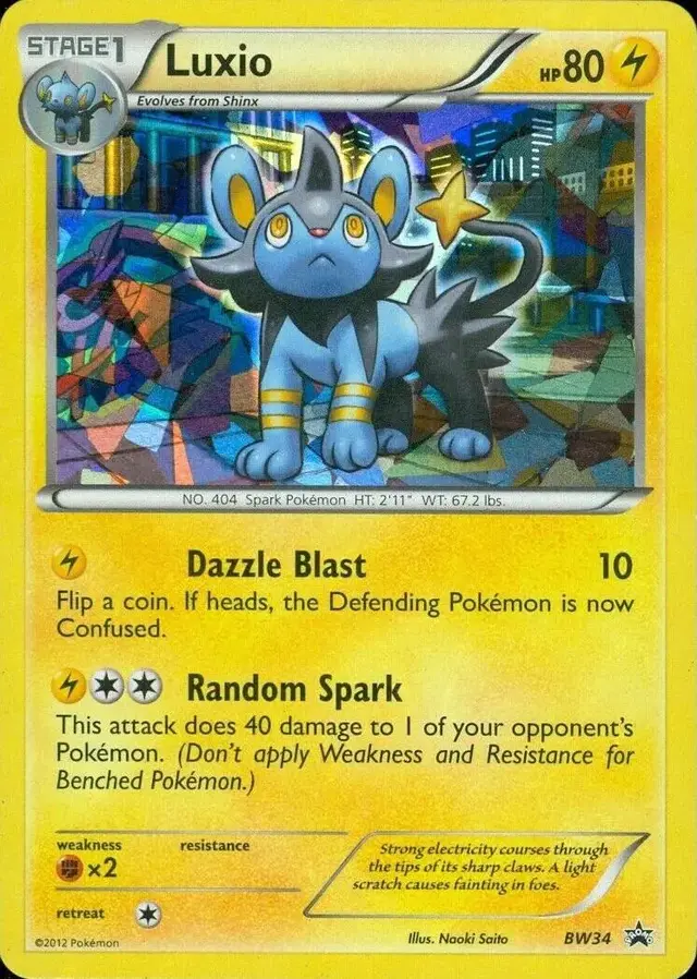 Luxio [Cracked Ice]