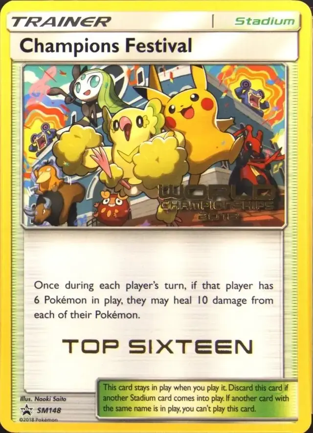 Champions Festival [Top Sixteen] - Pokemon Tournament Promos #SM148