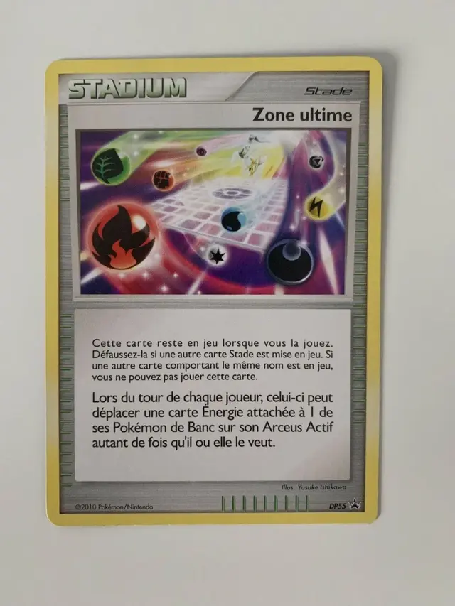 Ultimate Zone - Pokemon Diamond and Pearl Promos #DP55