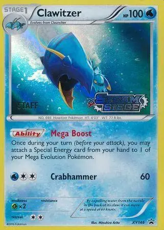 Clawitzer - Pokemon XY Promos #XY146