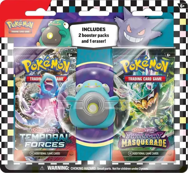 Back To School Eraser Blister [Bellibolt]