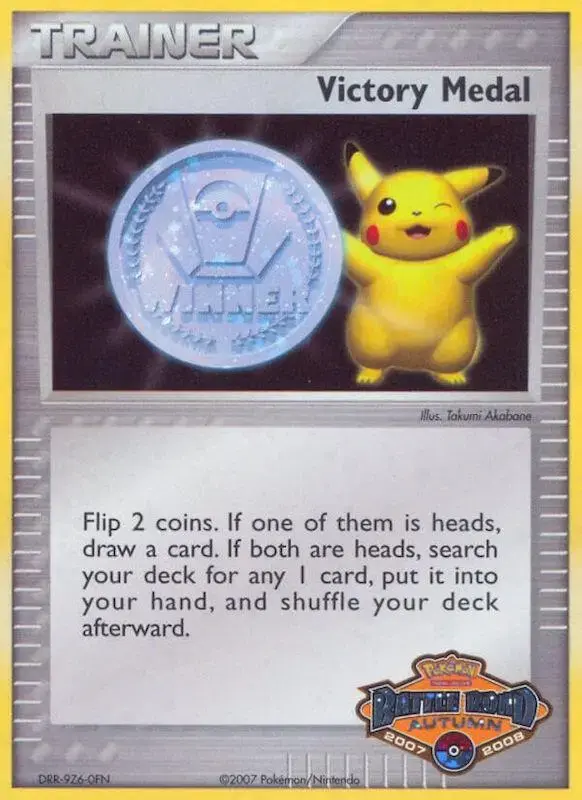 Victory Medal [2007-2008 Battle Road Autumn] - Pokemon Tournament Promos #Victory