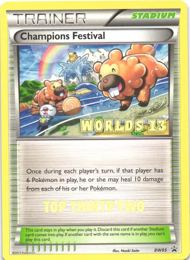 Champions Festival [Top Thirty-Two] - Pokemon Tournament Promos #Champions