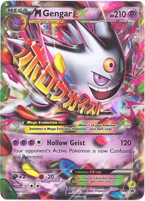 Mega Gengar EX - Pokemon XY Promos #XY166
