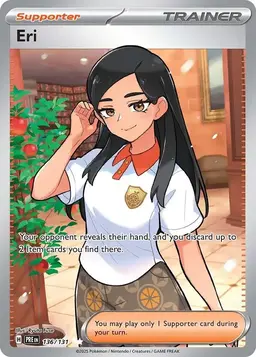Eri 136 - Pokemon Prismatic Evolutions