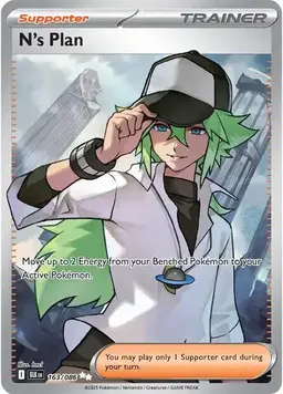 N's Plan 163 - Pokemon Black Bolt