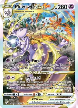 Mewtwo VSTAR #GG44 - Pokemon Crown Zenith