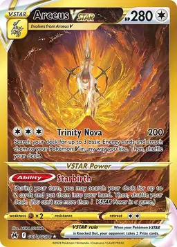 Arceus VSTAR #GG70 - Pokemon Crown Zenith