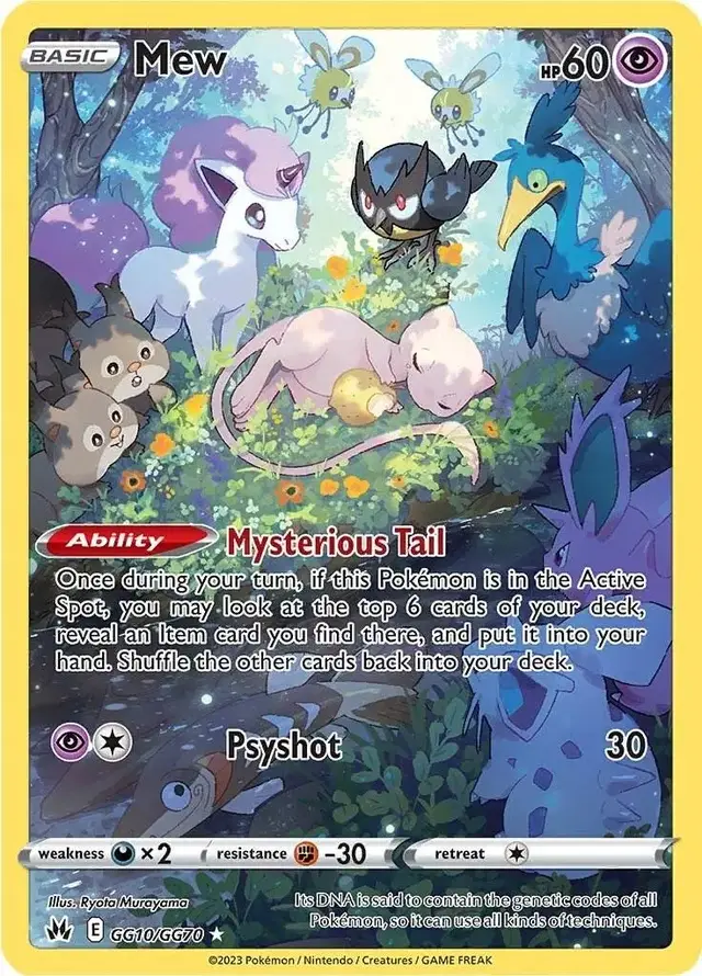 Mew - Pokemon Crown Zenith #GG10
