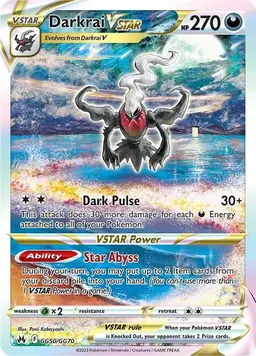 Darkrai VStar GG50 - Pokemon Crown Zenith